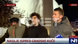 Prekinuti hapšenja